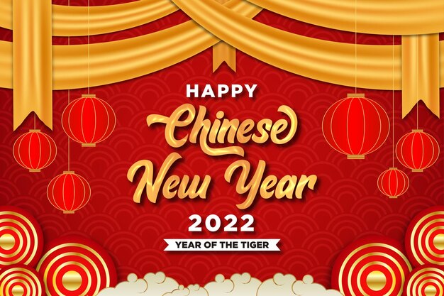 Chinese new year background with golden typography and ornaments