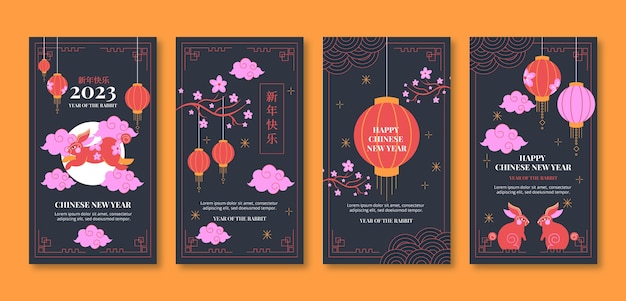 Free Vector chinese new year celebration instagram stories collection