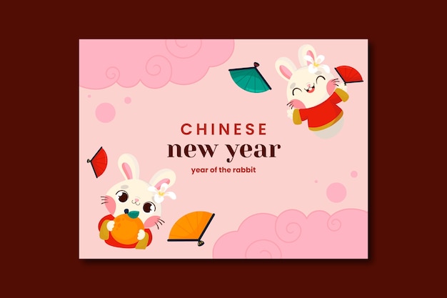 Free Vector chinese new year celebration photocall template