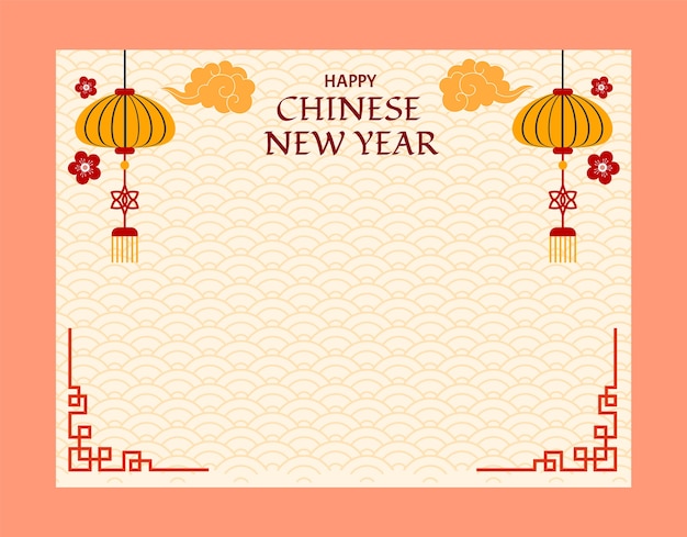 Chinese new year celebration photocall template