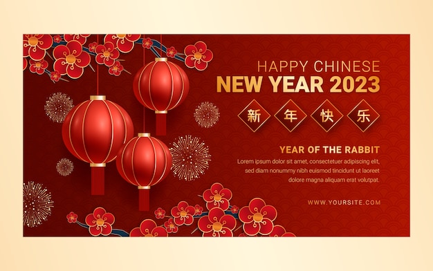 Chinese new year celebration social media post template