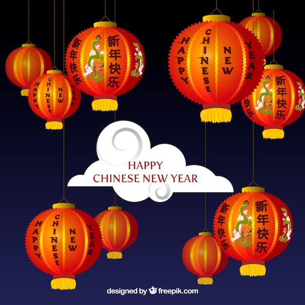 Free Vector chinese new year concept with lanterns