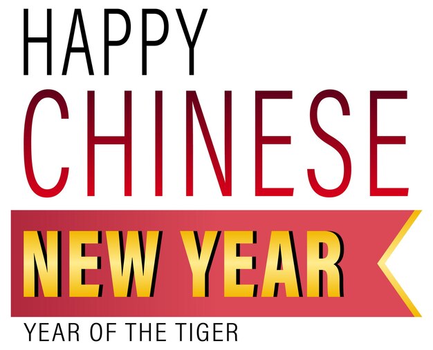 Chinese New Year font design