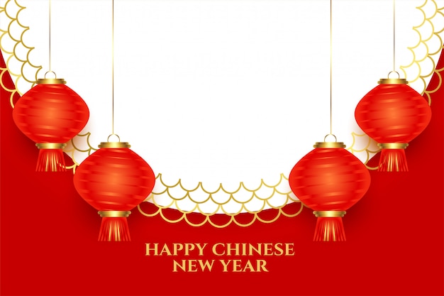 Free Vector chinese new year lantern decoration