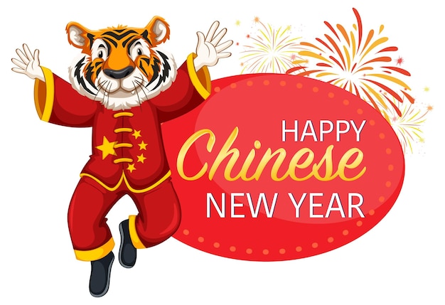 Free Vector chinese new year with happy tiger