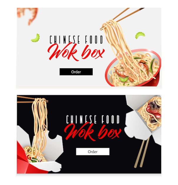 Free Vector chinese noodles realistic horizontal banners