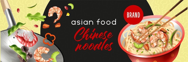 Free Vector chinese noodles for stir fry wok dishes horizontal banner