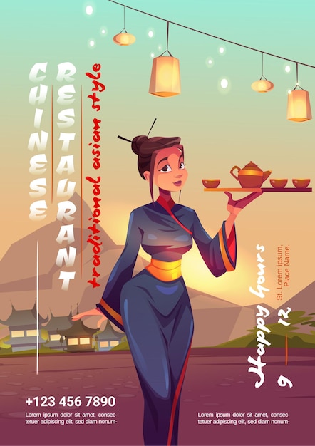 Free Vector chinese restaurant poster with waitress on village street with traditional asian houses and mountain