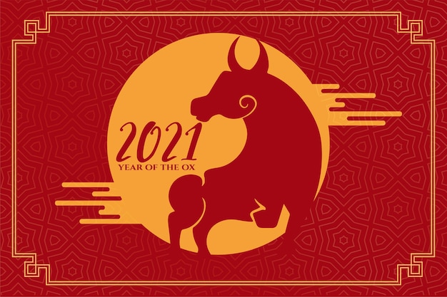 Chinese year of the ox 2021 on red