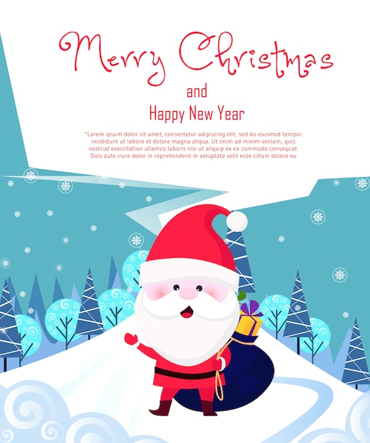 Christmas and New Year poster design