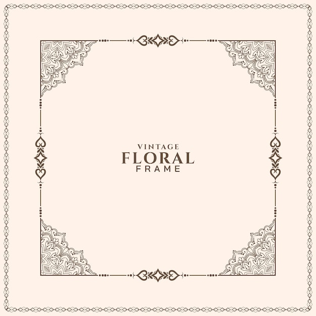 Free vector classic stylish floral frame decorative background