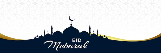 Clean eid mubarak mosque banner design