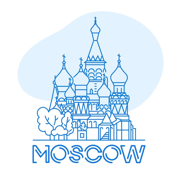 Colorful moscow city lettering