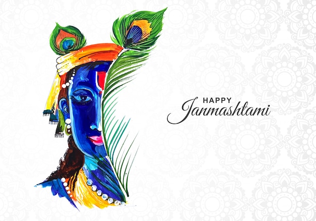 Colorful religious krishna janmashtami card