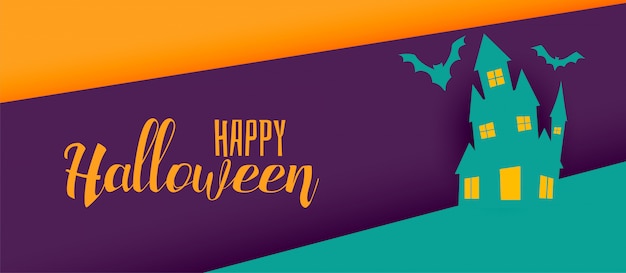 Creative halloween holiday banner design