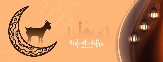 Free Vector cultural eid al adha mubarak islamic festival banner design