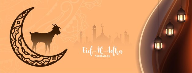 Cultural Eid Al Adha mubarak islamic festival banner design