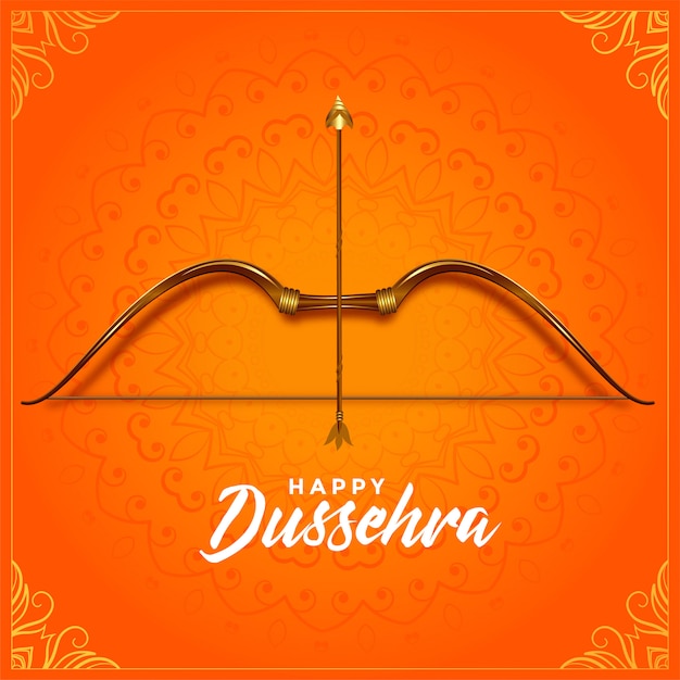 Free Vector cultural happy dussehra bow and arrow festival greeting card