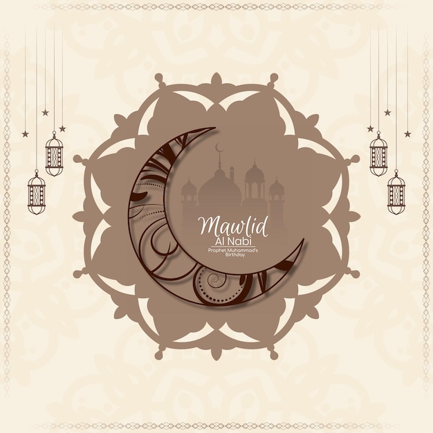 Free Vector cultural mawlid al nabi islamic festival background design vector