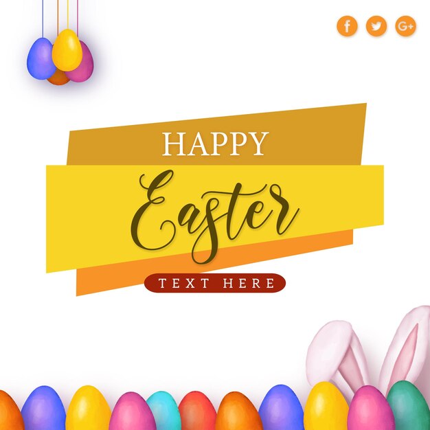 Cute Colourful Happy Easter Sale Poster Banner Yellow Blue Background with Eggs Free Vector