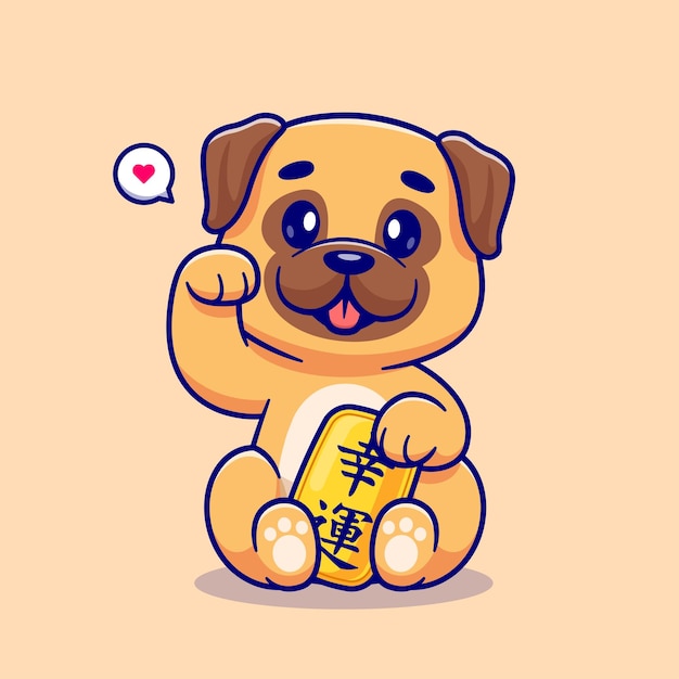 Free vector cute lucky pug dog holding gold coin cartoon vector icon illustration animal objects icon isoletad