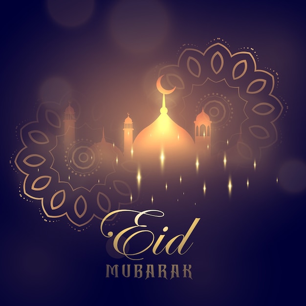 Dark blue eid mubarak design