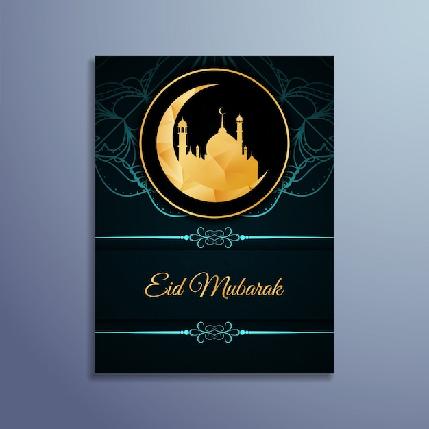 Free vector dark eid mubarak template