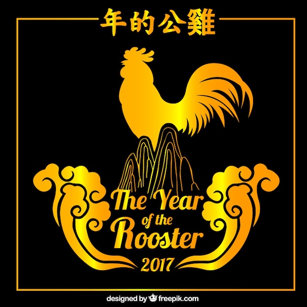 Dark new year background of rooster with golden details