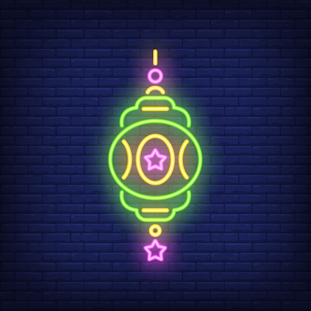 Free Vector decorated lantern neon sign. beautiful ornate lamp on dark brick wall background.