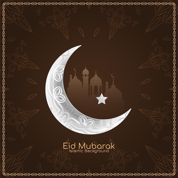 Free vector decorative beautiful eid mubarak islamic greeting background vector