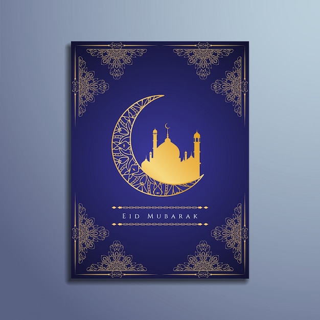 Decorative blue islamic eid mubarak design