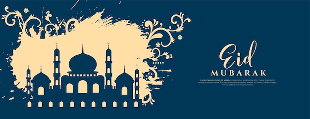 Decorative eid al adha event poster in arabic style