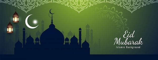 Decorative Eid Mubarak Islamic festival banner