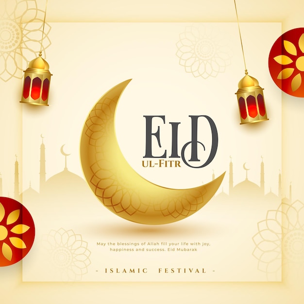 Free vector decorative eid ul fitr festive holiday background design