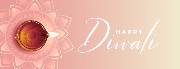 Decorative happy diwali beautiful banner design