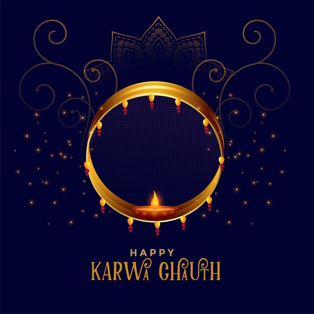 Decorative happy karwa chauth festival card