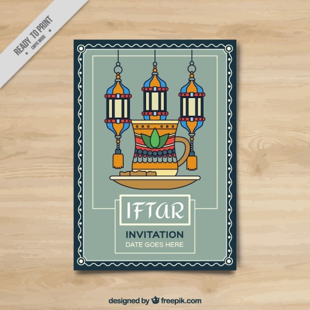 Free Vector decorative iftar invitation 