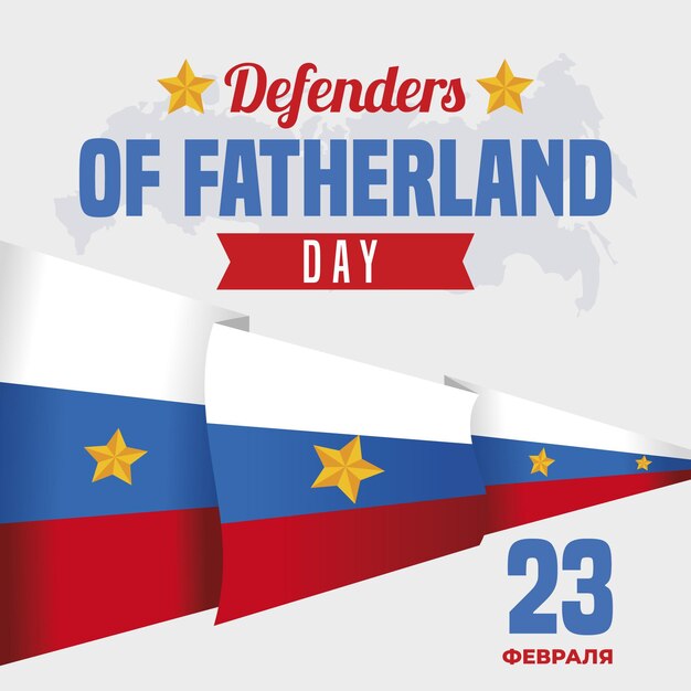 Defenders of fatherland day in flat design