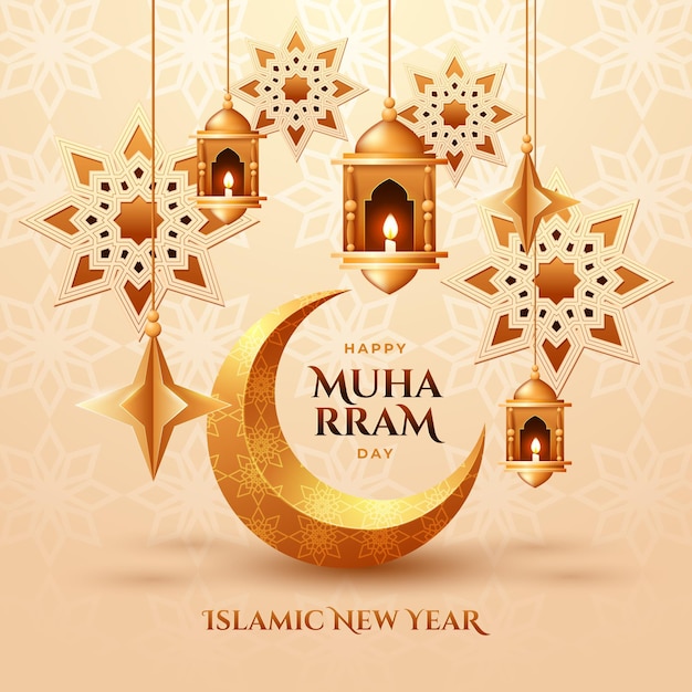 Detailed islamic new year illustration