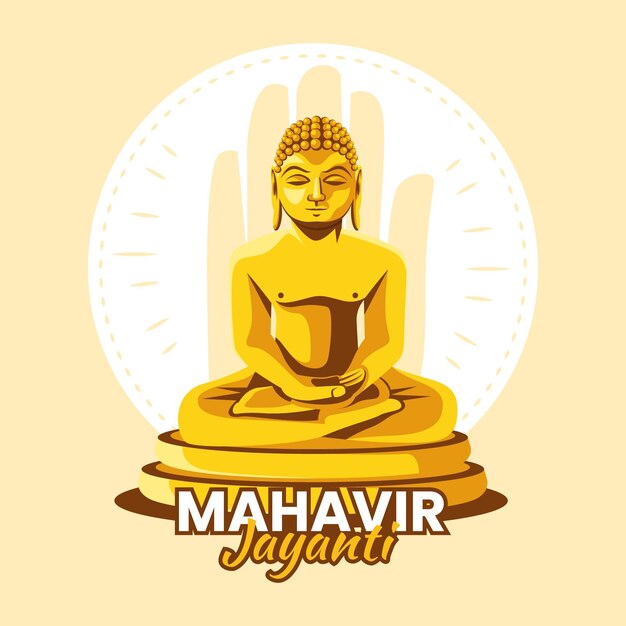 Detailed mahavir jayanti illustration