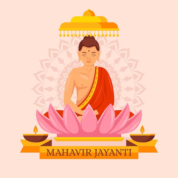 Detailed mahavir jayanti illustration