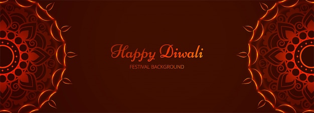 Diwali festival holiday