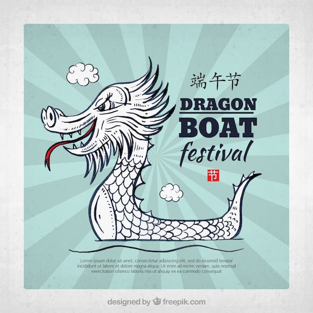 Free Vector dragon boat festival background