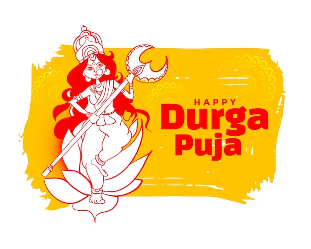 Free Vector durga pooja festival card wishes background