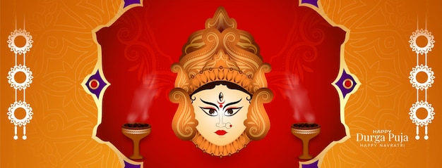 Free Vector durga puja and happy navratri festival banner with goddess durga face vector