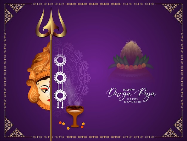 Free vector durga puja and happy navratri festival card with goddess durga face design