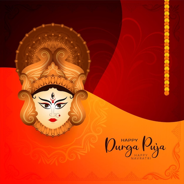 Durga Puja and Happy navratri goddess durga worship festival background design vector