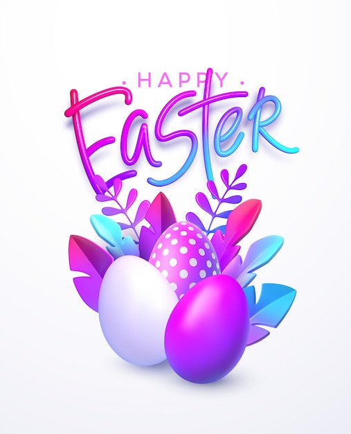 Free Vector easter background. bright stylish 3d foliage in the style of webdesign neomorphism. template for advertising banner, flyer, flyer, poster, web page. vector illustration eps10