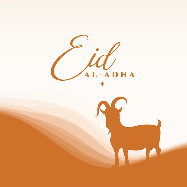 Free Vector eid al adha bakrid festival background