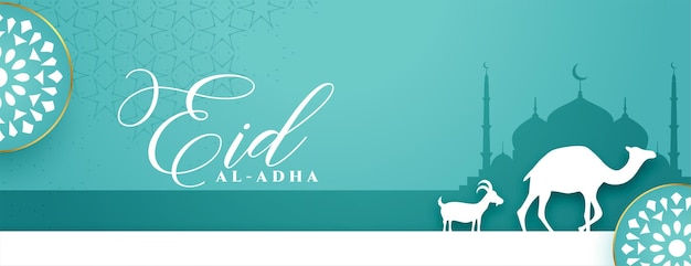 Eid al adha bakrid festival banner design